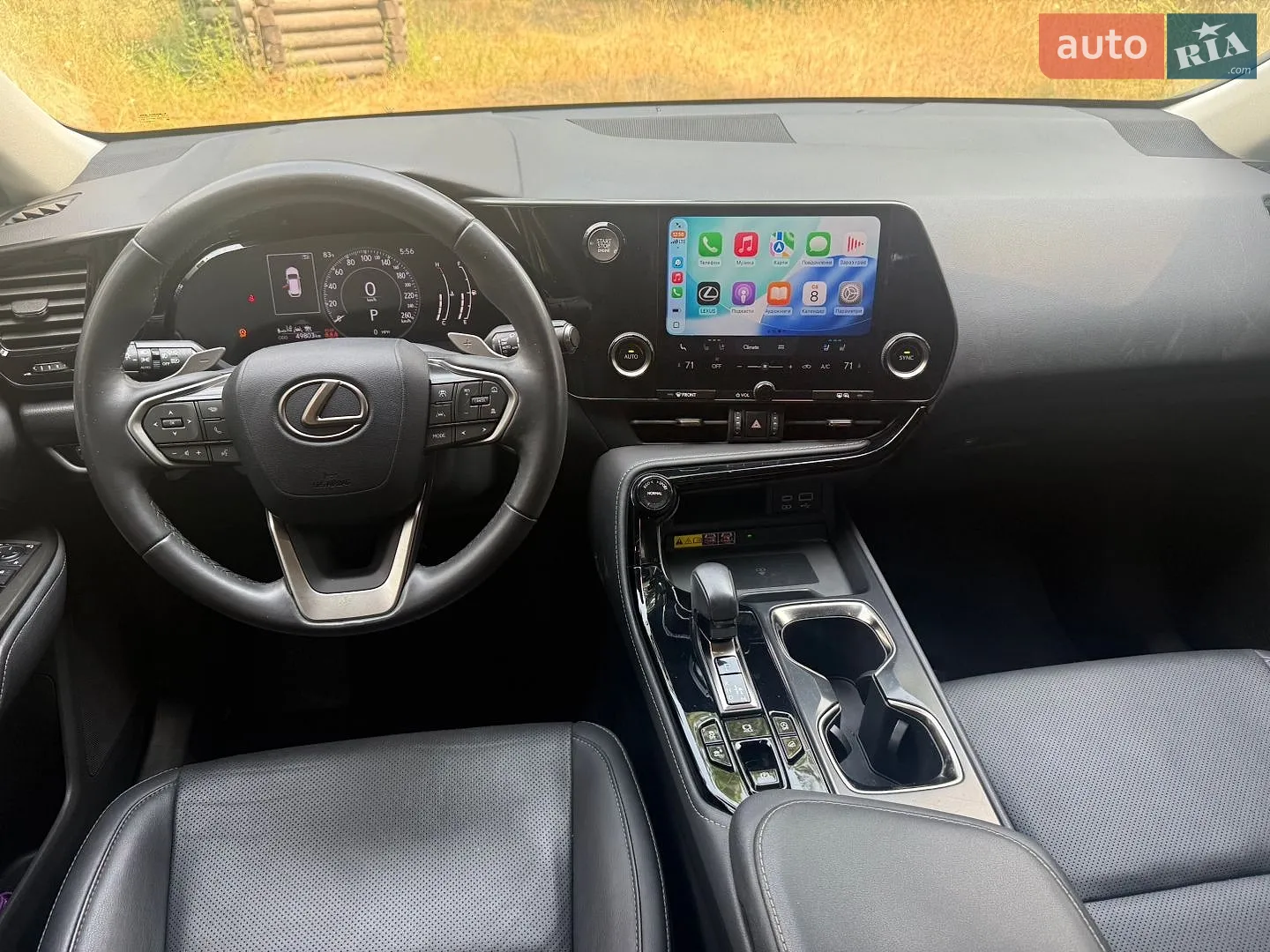 2022 Lexus NX - мініатюра 13