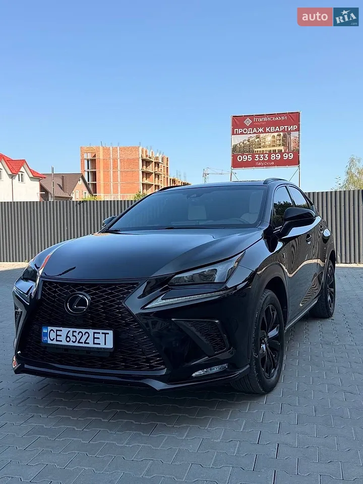 2017 Lexus NX - мініатюра 22