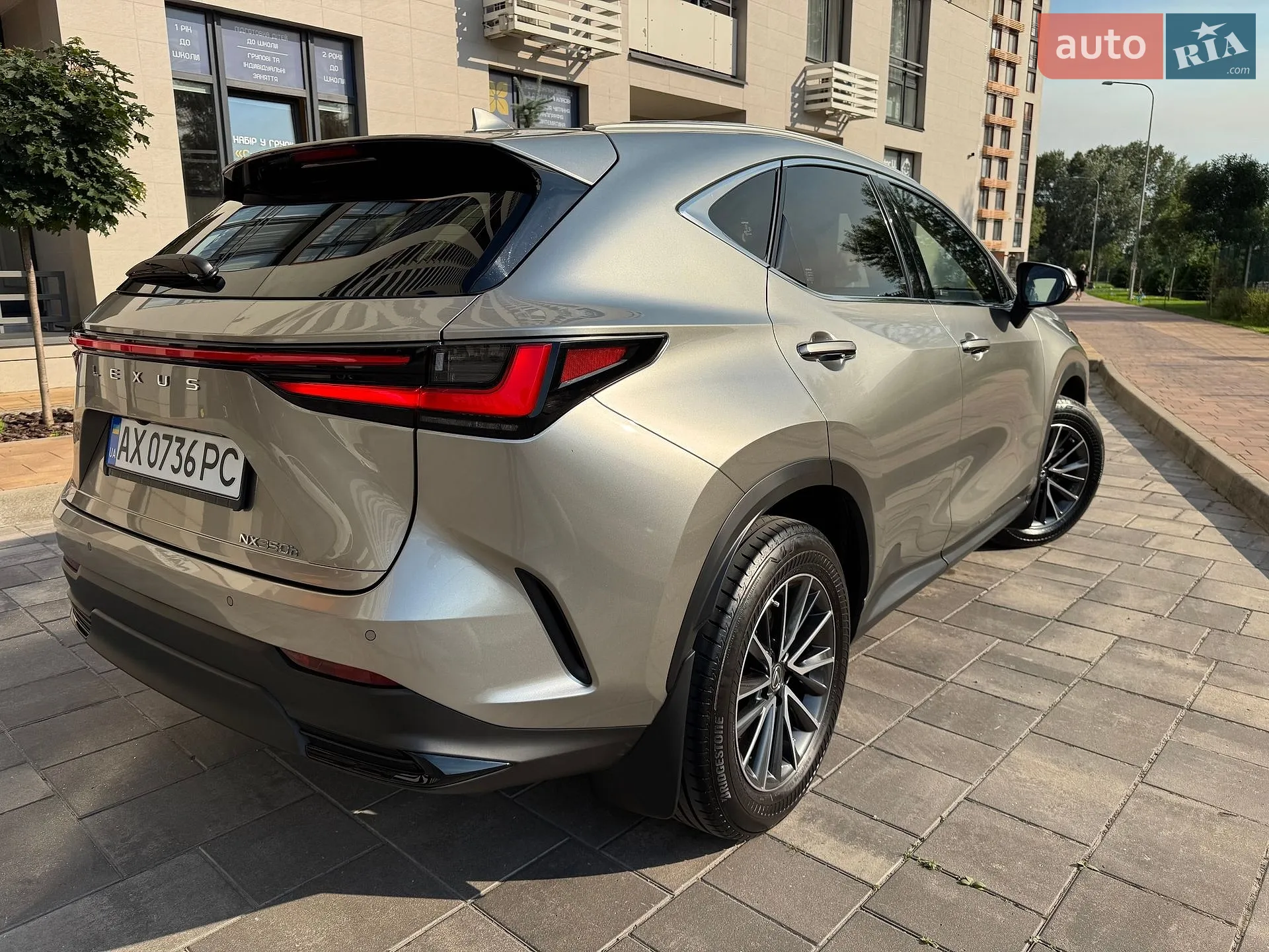 2022 Lexus NX - мініатюра 3