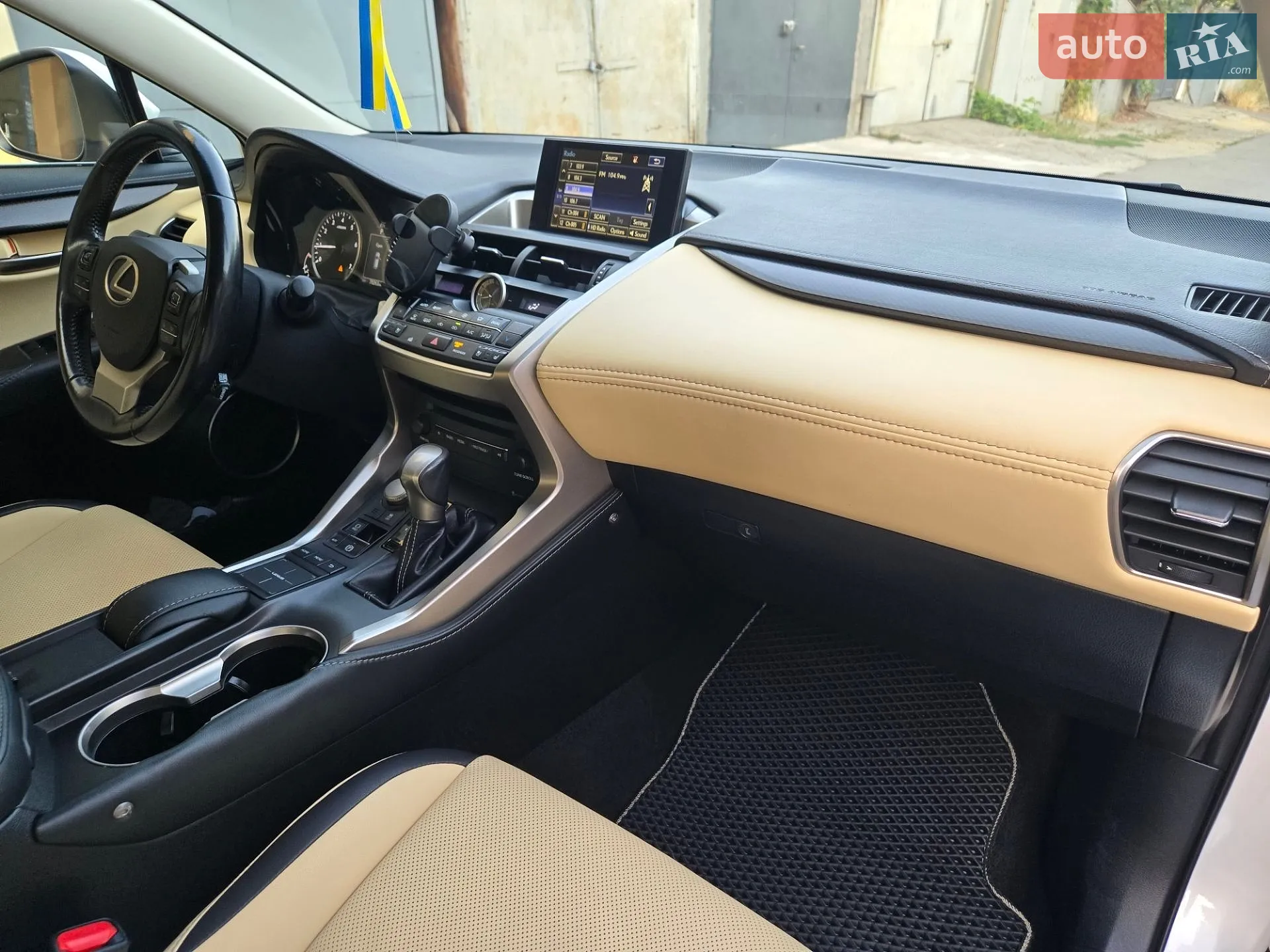 2016 Lexus NX - мініатюра 12