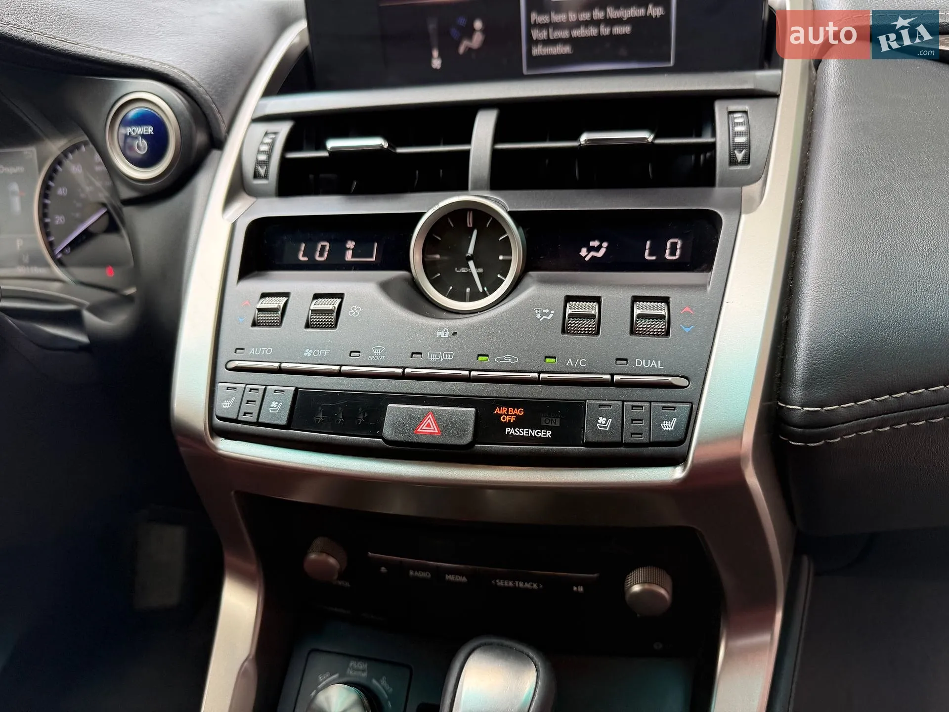 2017 Lexus NX - мініатюра 30