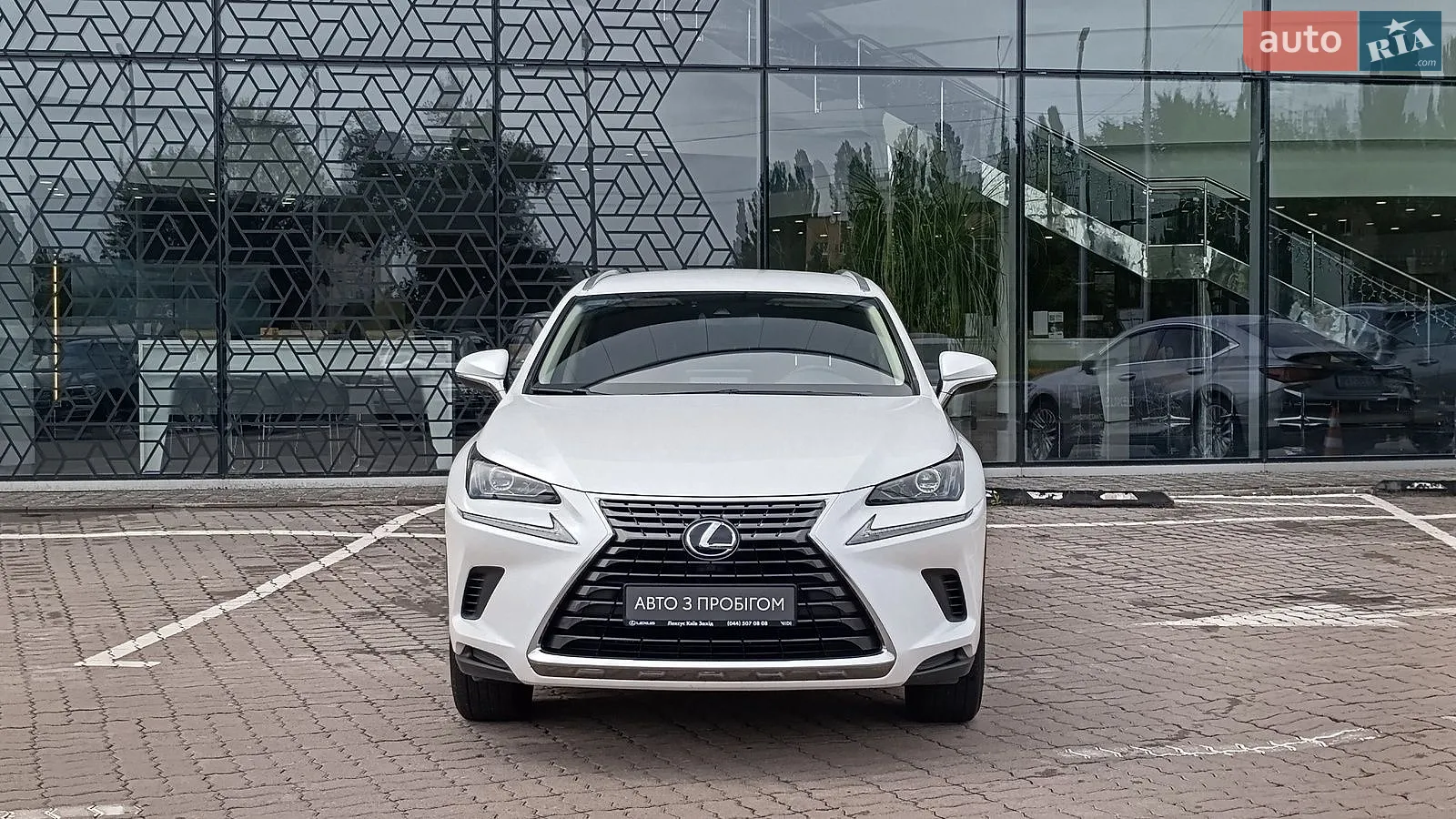 2021 Lexus NX - мініатюра 5