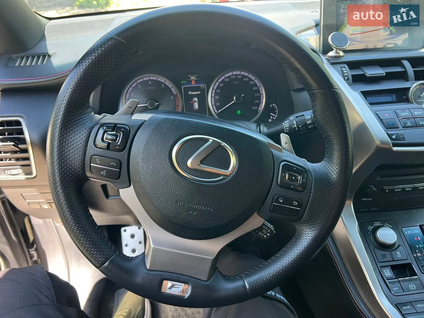 2015 Lexus NX - мініатюра 38