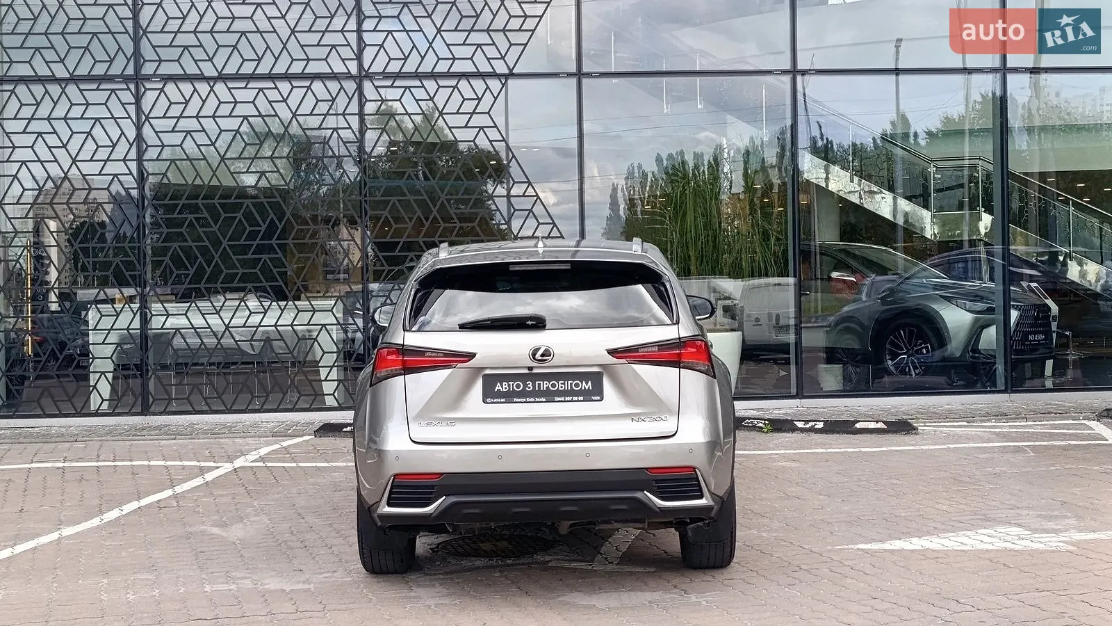 2019 Lexus NX - мініатюра 4