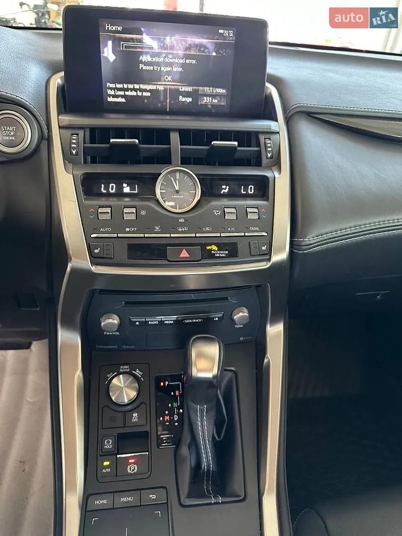 2019 Lexus NX - мініатюра 14