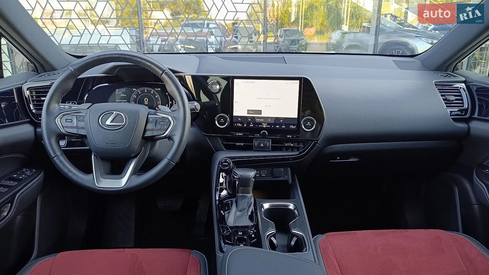 2022 Lexus NX - мініатюра 8