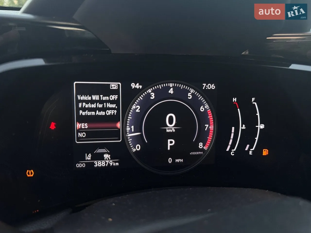 Позашляховик / Кросовер Lexus NX 2023 в Харкові фото 17