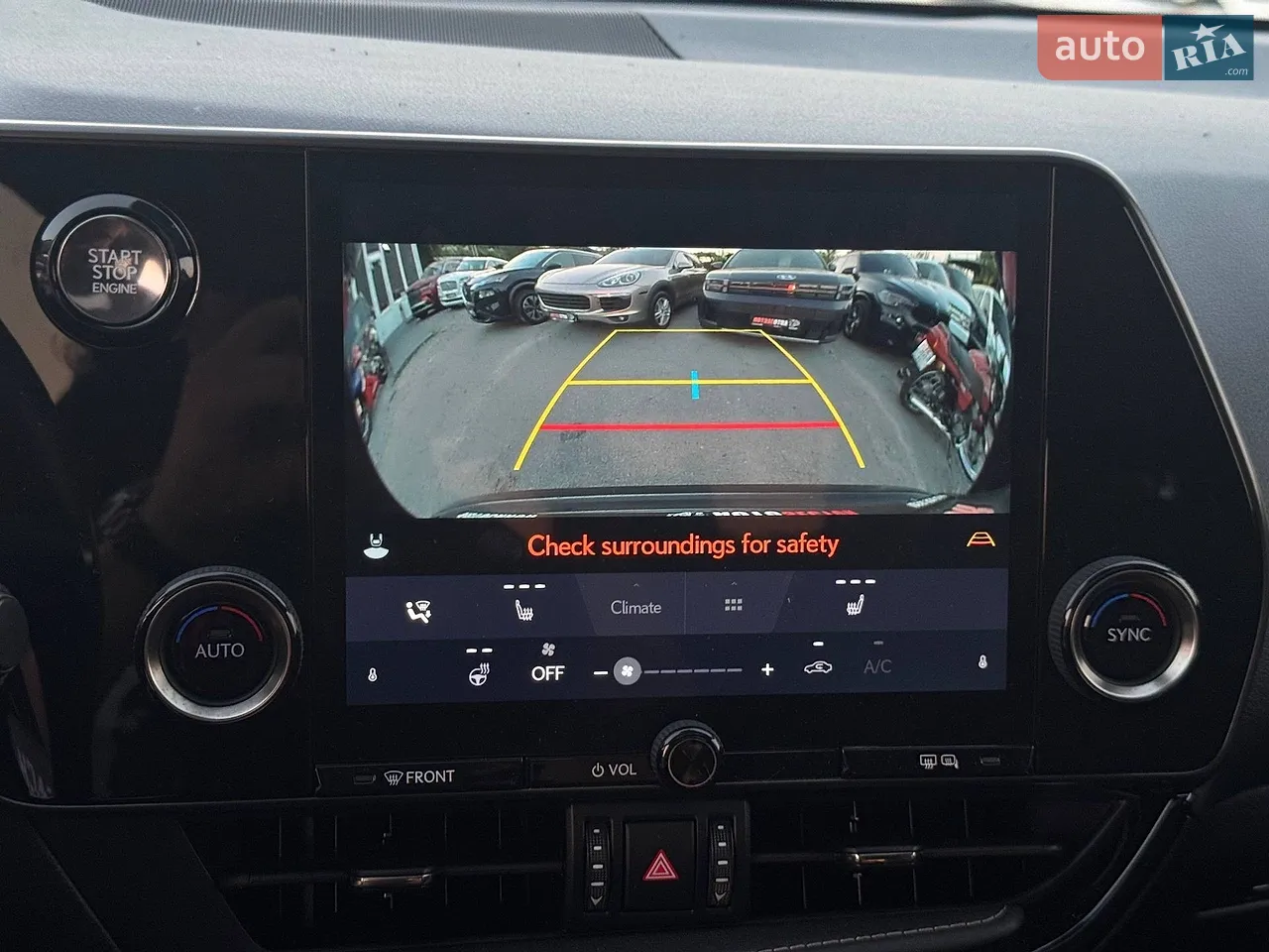 Позашляховик / Кросовер Lexus NX 2023 в Харкові фото 22
