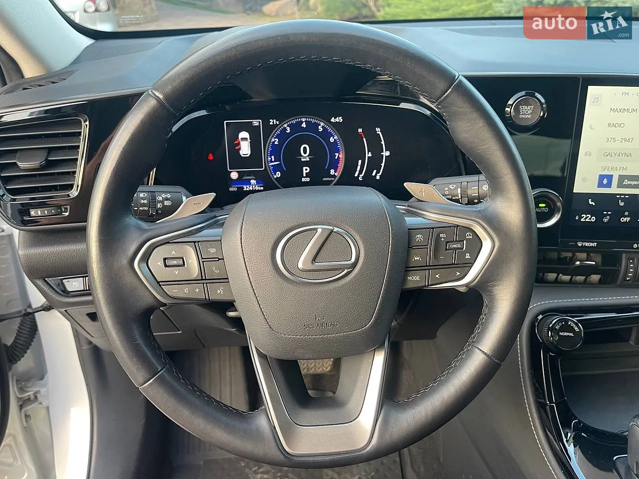 2022 Lexus NX - мініатюра 26