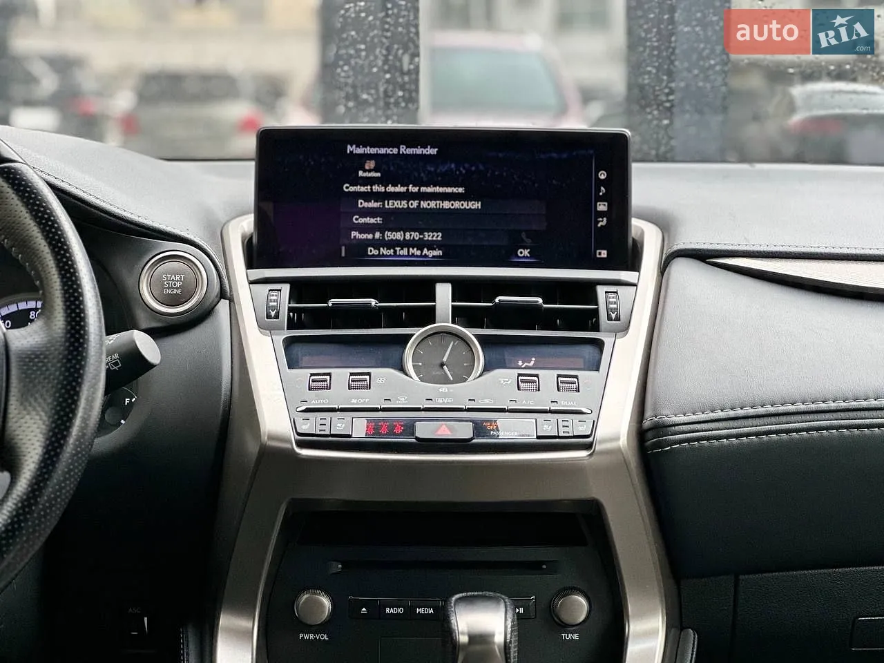 2017 Lexus NX - мініатюра 27