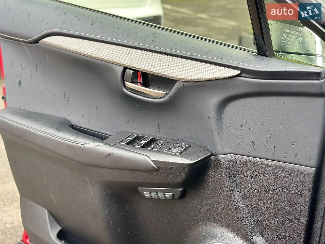 2017 Lexus NX - мініатюра 22