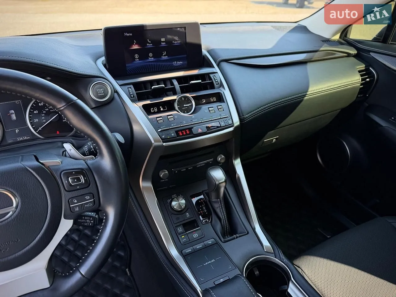 2020 Lexus NX - мініатюра 40