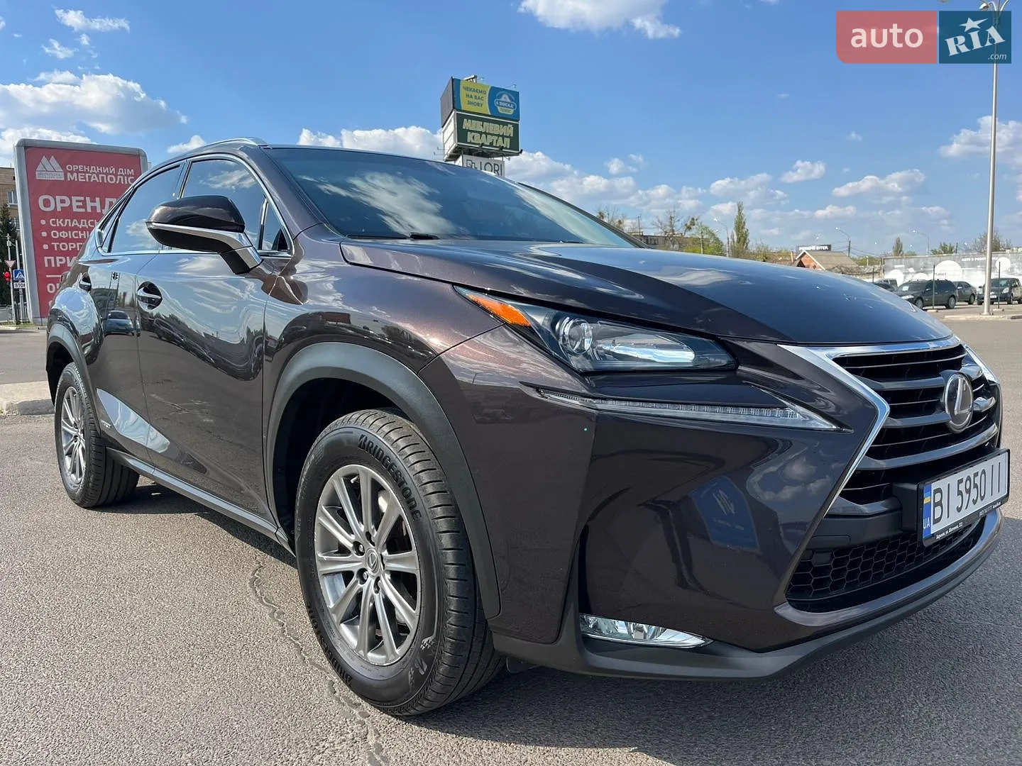 2015 Lexus NX - мініатюра 6