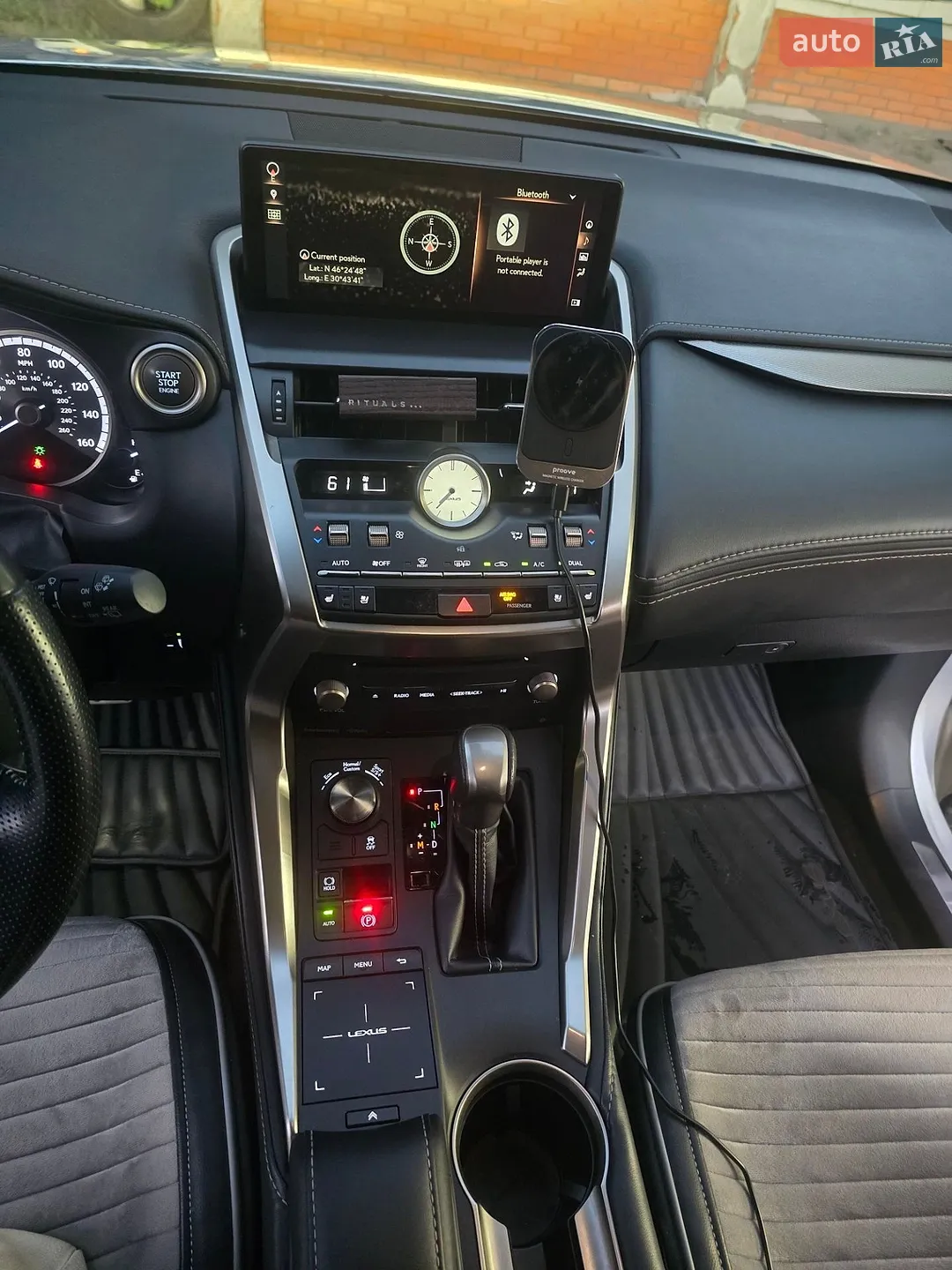 2018 Lexus NX - мініатюра 19