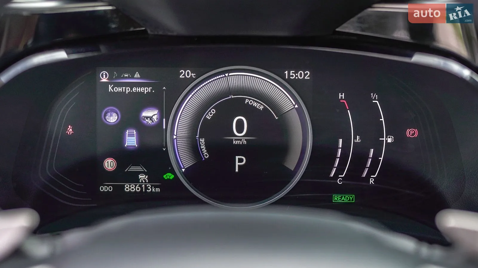 2021 Lexus NX - мініатюра 24