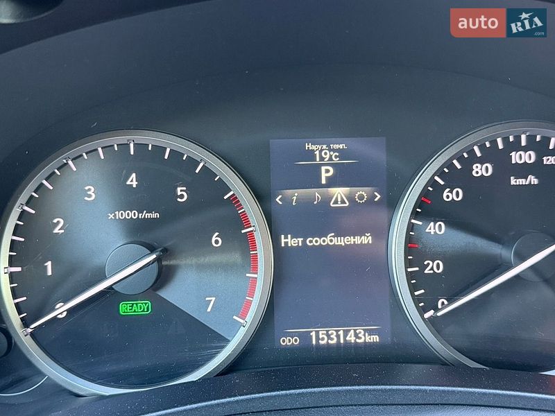 Позашляховик / Кросовер Lexus NX 2015 в Києві