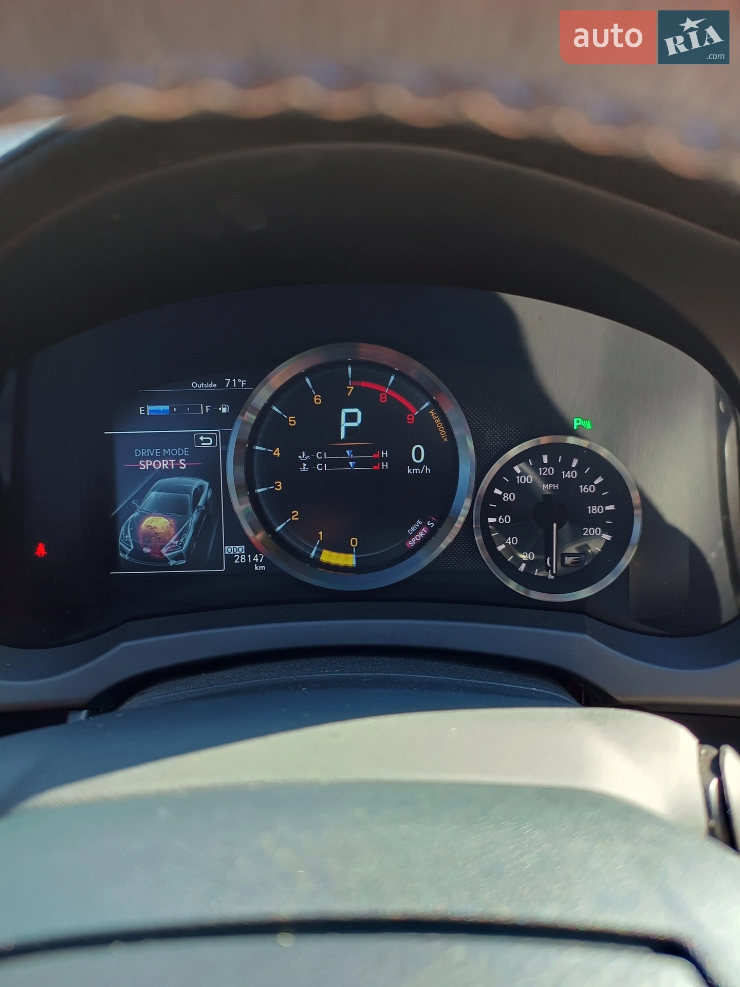 2015 Lexus RC F - мініатюра 9