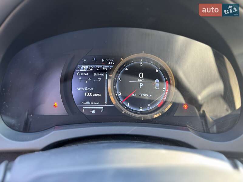 Купе Lexus RC 2017 в Хусте