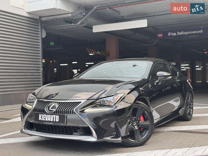 Lexus RC 2015