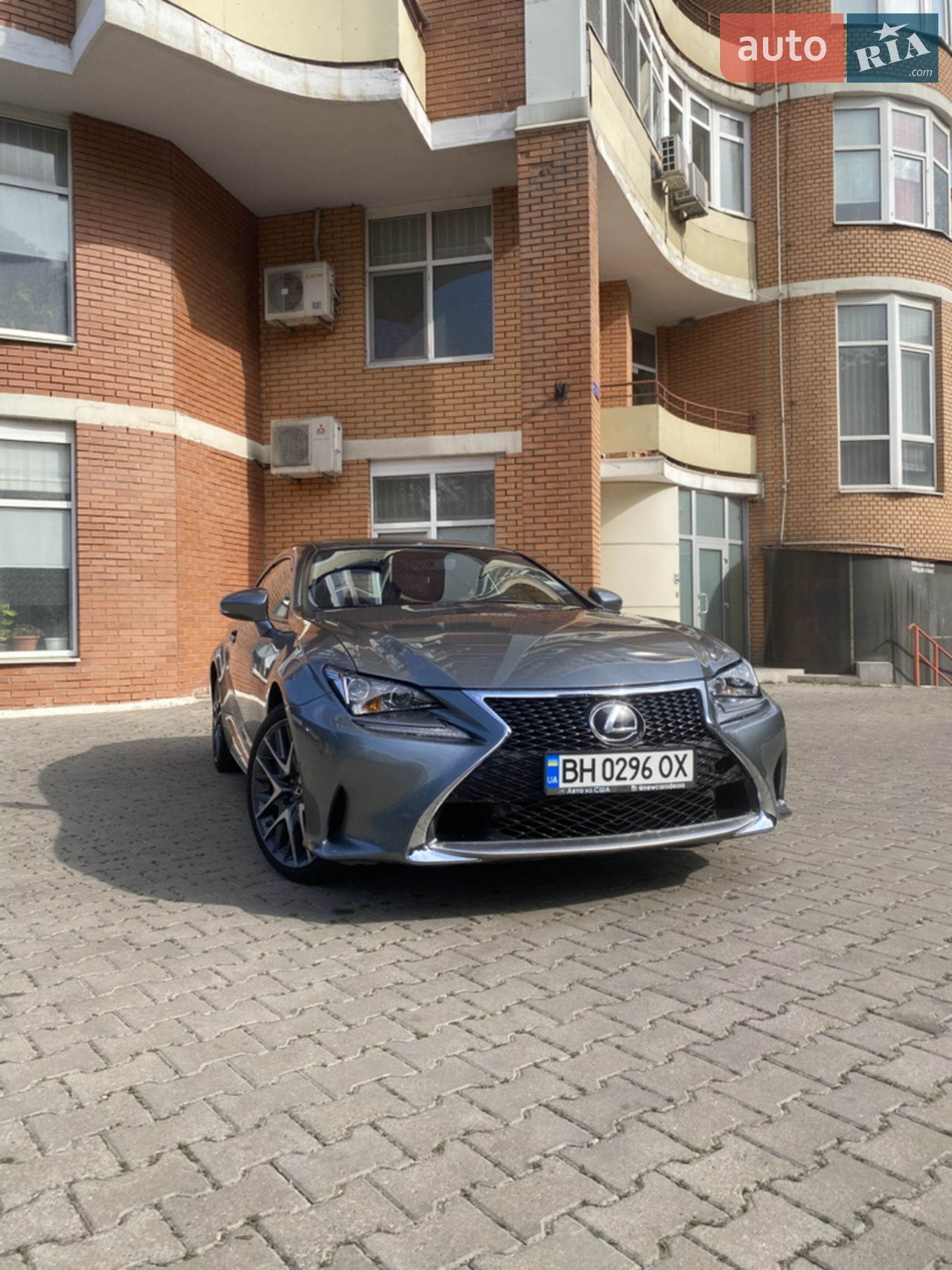 2016 Lexus RC - мініатюра 9