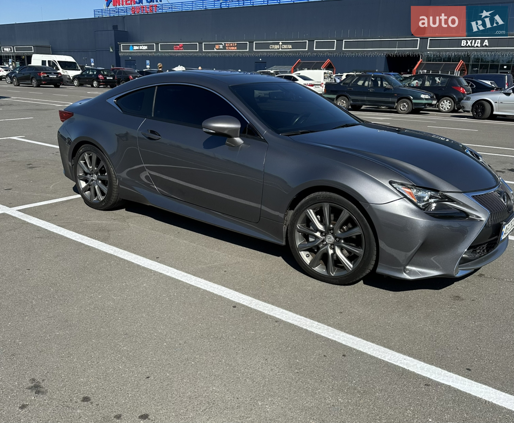 2016 Lexus RC - мініатюра 5