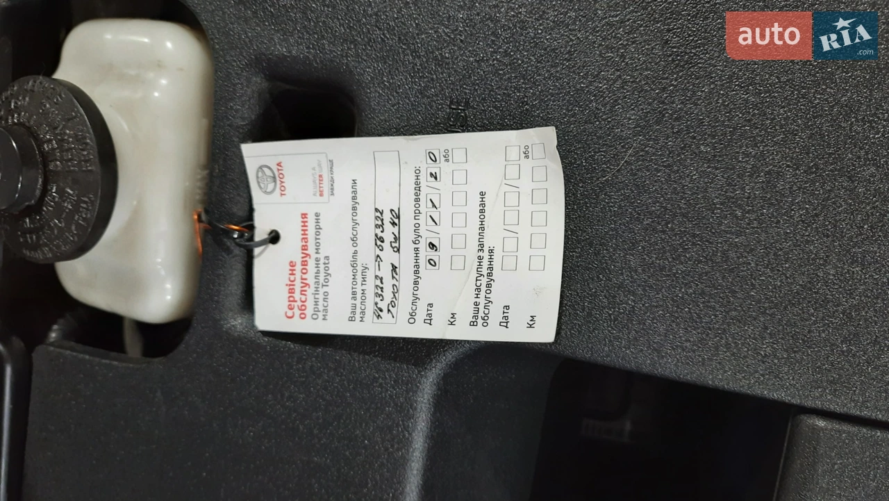 2010 Lexus RX - мініатюра 2