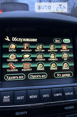 Внедорожник / Кроссовер Lexus RX 2007 в Львове