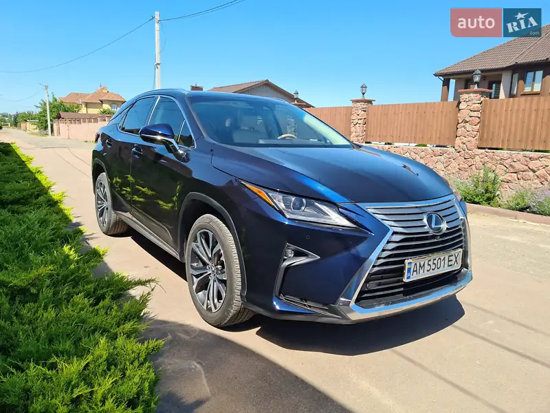 Lexus RX