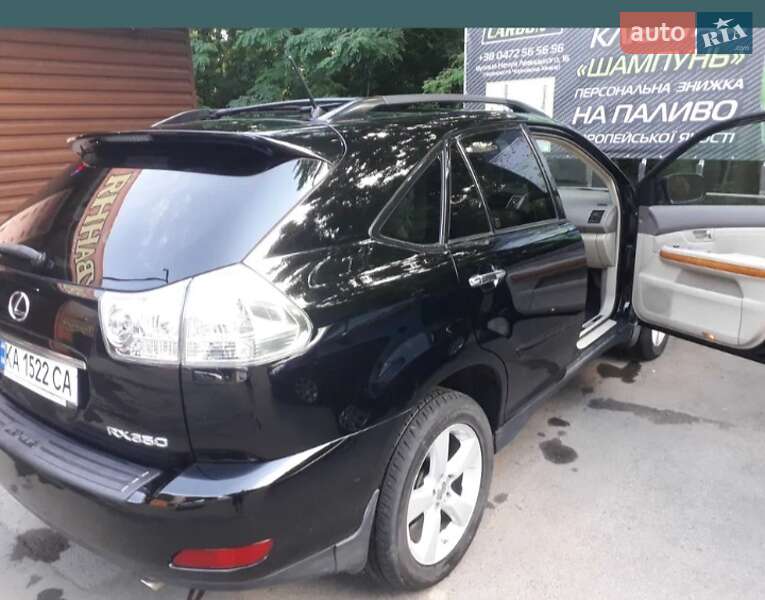 Lexus RX 2008