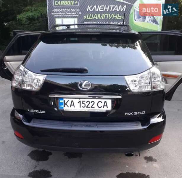 Внедорожник / Кроссовер Lexus RX 2008 в Черкассах