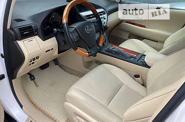 Lycee リセ 3BOX Lycee リセ 3BOX