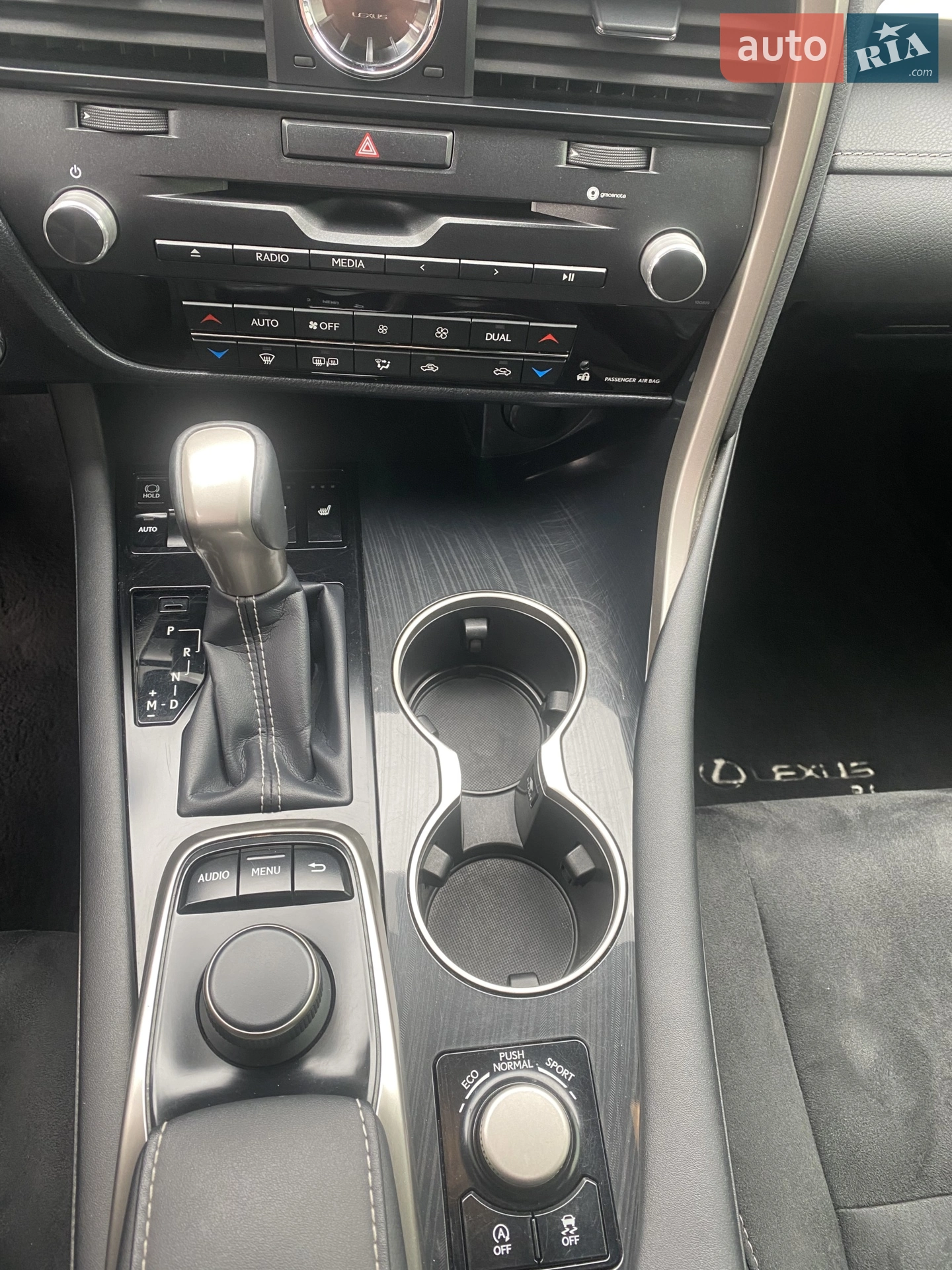 2018 Lexus RX - мініатюра 8