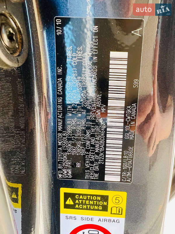 Внедорожник / Кроссовер Lexus RX 2010 в Луцке фото 6 Внедорожник / Кроссовер Lexus RX 2010 в Луцке