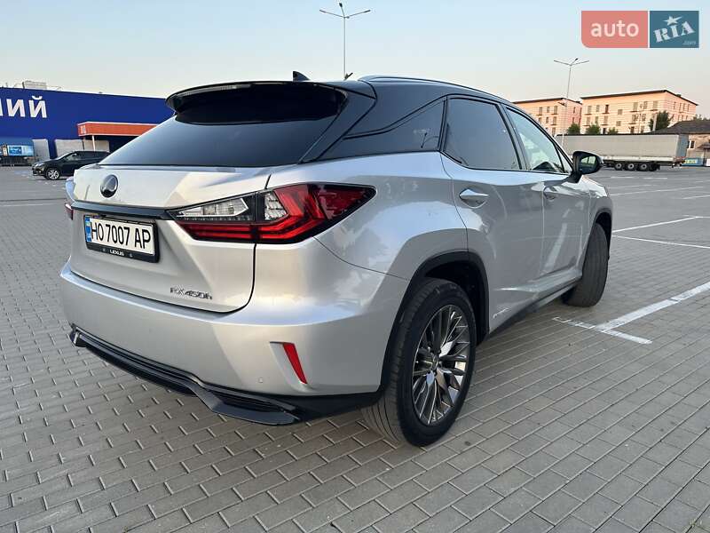 Внедорожник / Кроссовер Lexus RX 2015 в Тернополе