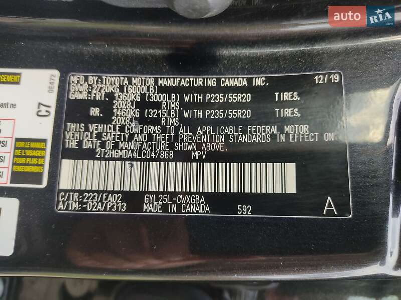 Внедорожник / Кроссовер Lexus RX 2019 в Ивано-Франковске фото 17 Внедорожник / Кроссовер Lexus RX 2019 в Ивано-Франковске