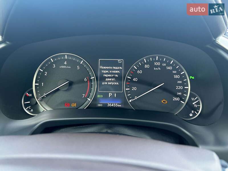 Позашляховик / Кросовер Lexus RX 2018 в Черкасах фото 20 Позашляховик / Кросовер Lexus RX 2018 в Черкасах
