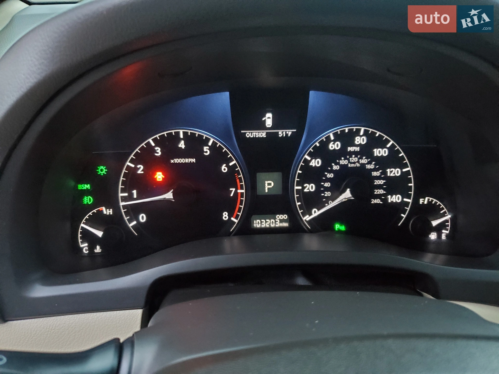 2012 Lexus RX - мініатюра 39