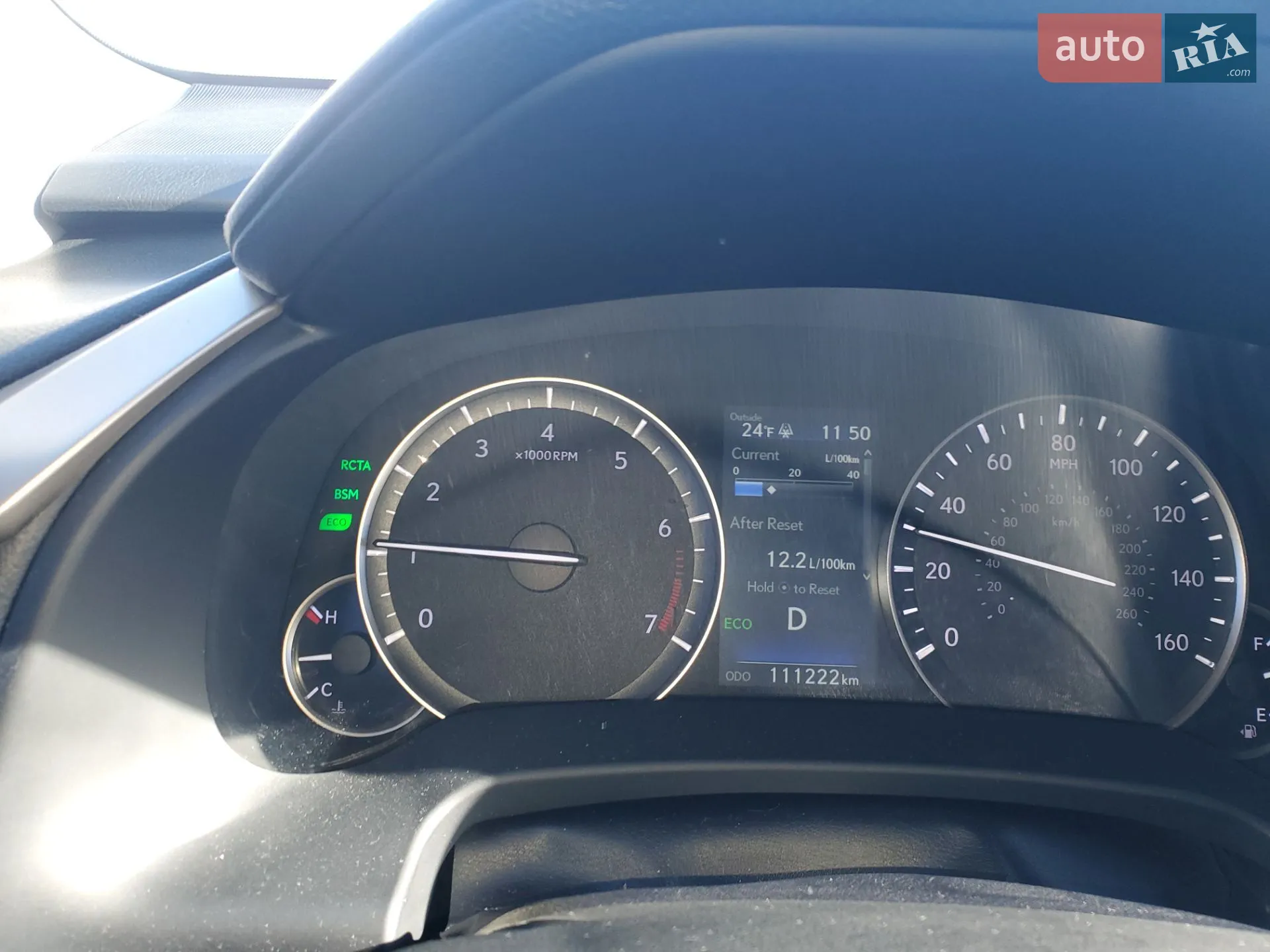 2016 Lexus RX - мініатюра 3
