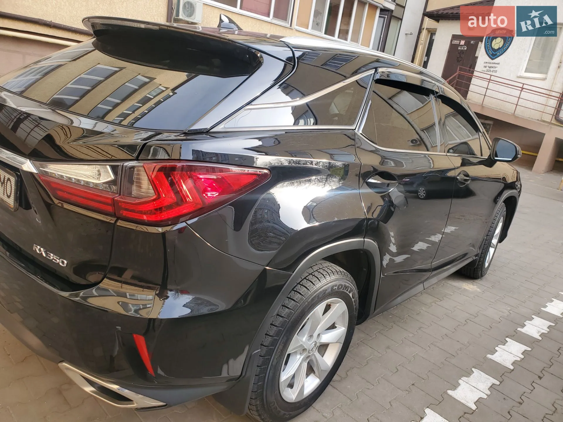 2016 Lexus RX - мініатюра 10