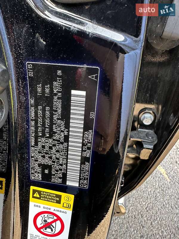 Позашляховик / Кросовер Lexus RX 2015 в Одесі