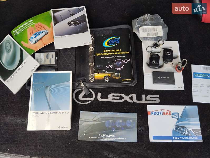 Внедорожник / Кроссовер Lexus RX 2009 в Днепре