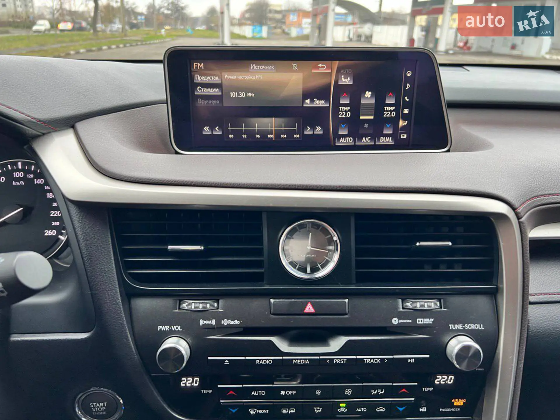 2016 Lexus RX - мініатюра 6