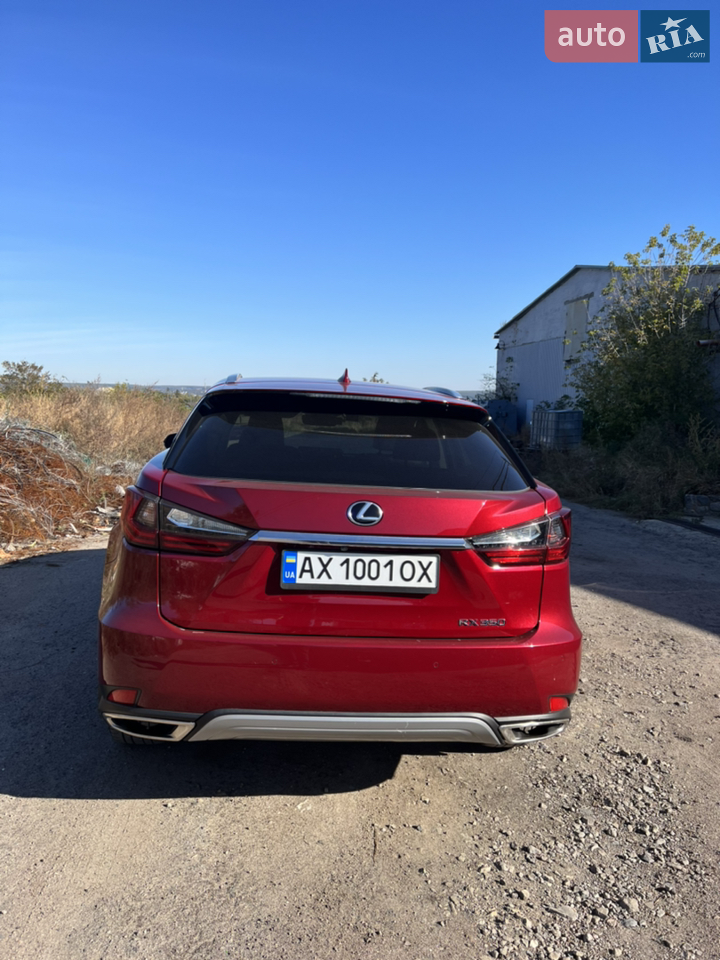 2020 Lexus RX - мініатюра 3