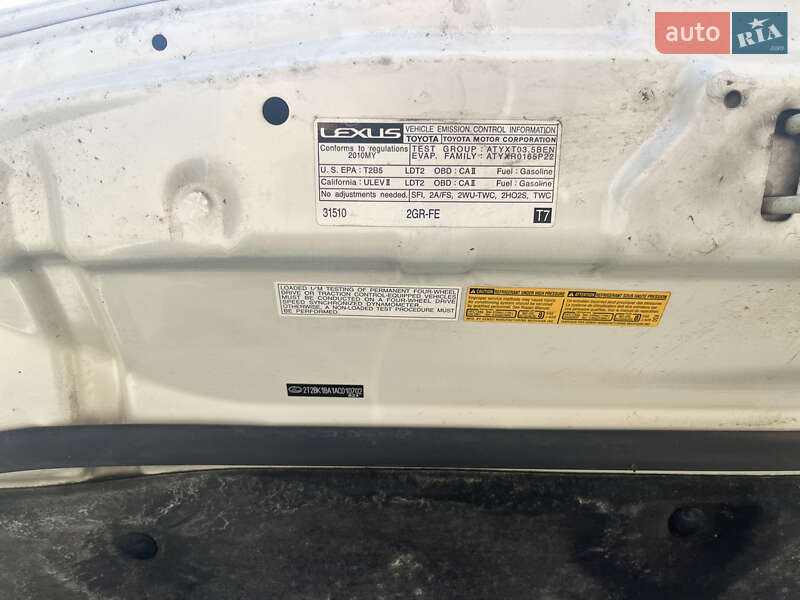 Внедорожник / Кроссовер Lexus RX 2009 в Львове