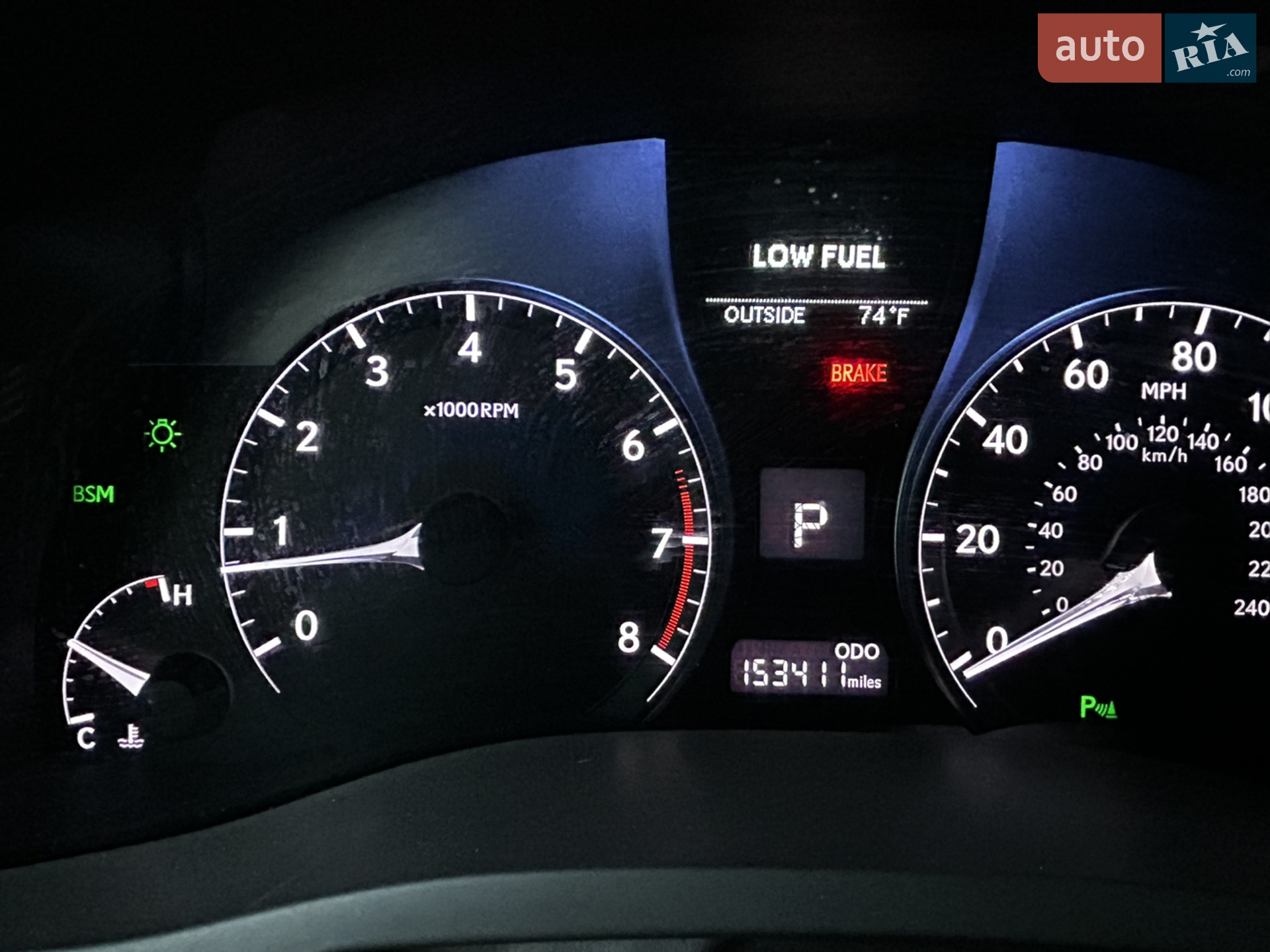2012 Lexus RX - мініатюра 27