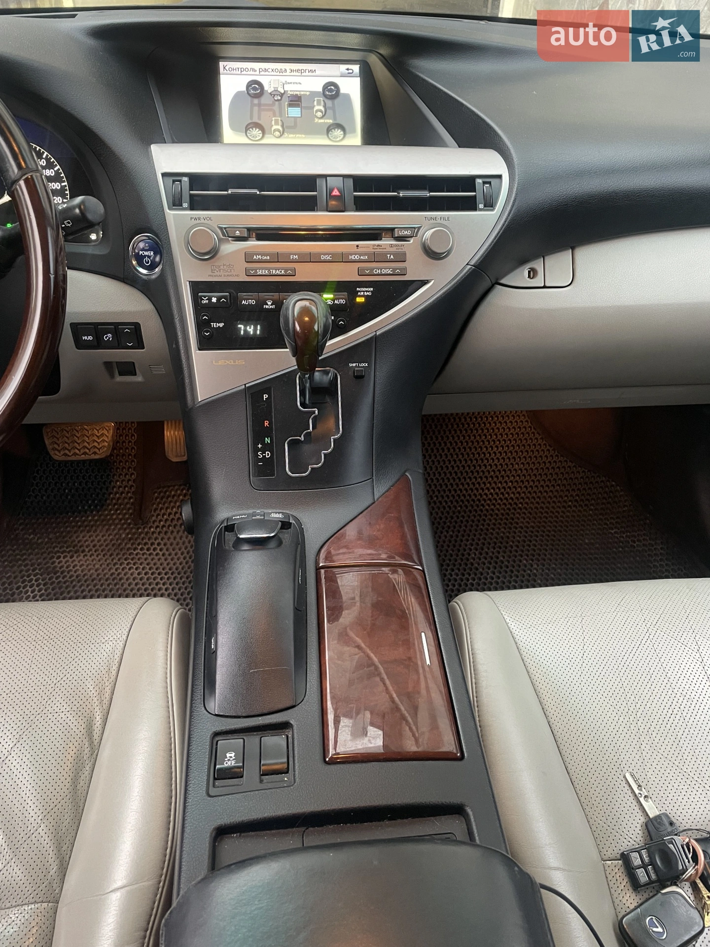 2010 Lexus RX - мініатюра 5