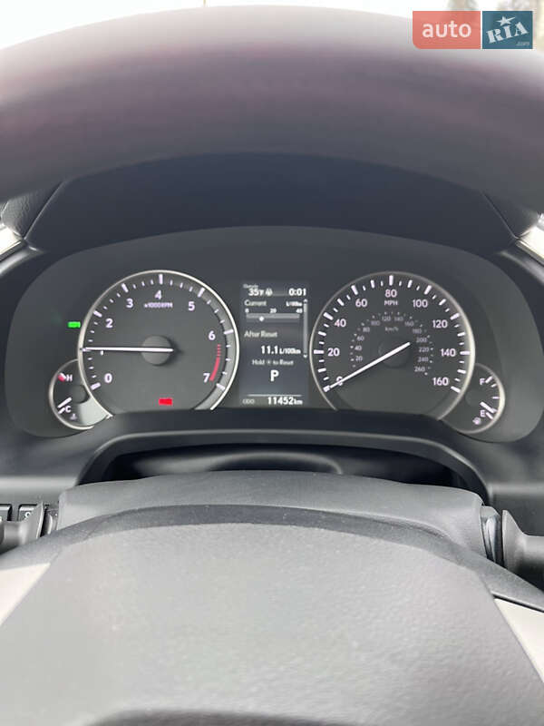 Внедорожник / Кроссовер Lexus RX 2020 в Дрогобыче