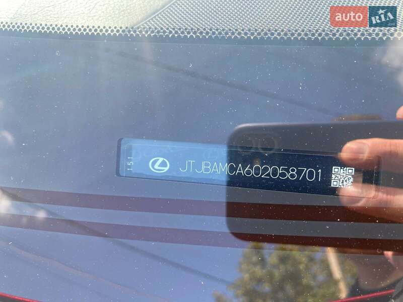 Внедорожник / Кроссовер Lexus RX 2018 в Баштанке