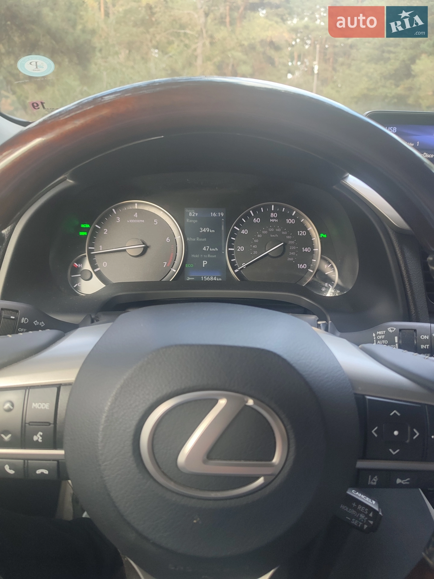 2018 Lexus RX - мініатюра 7