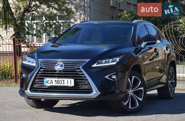 Внедорожник / Кроссовер Lexus RX 2015 в Павлограде